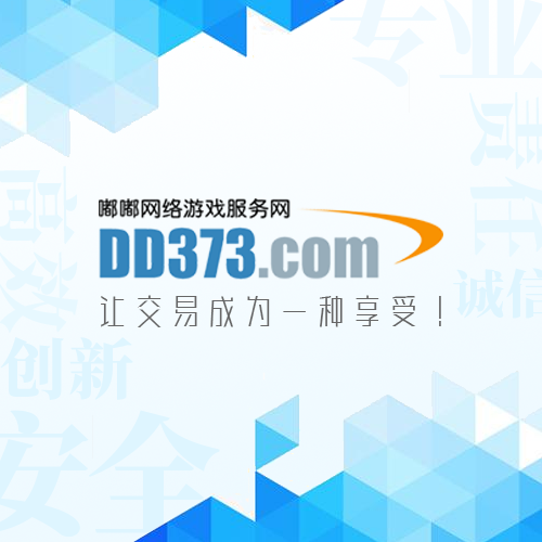 天涯明月刀