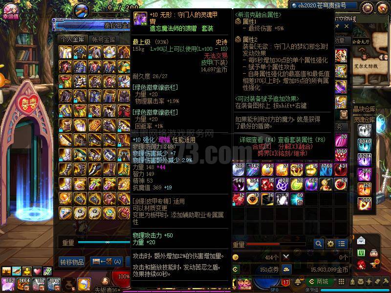 诚信出售此号