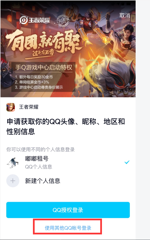 4.png 4.png