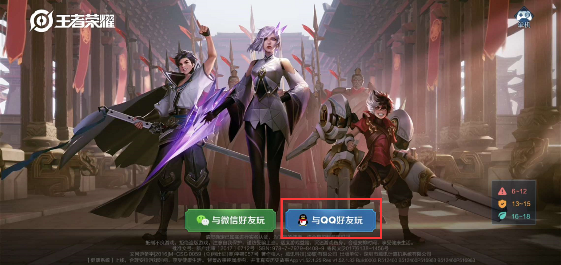 3.png 3.png