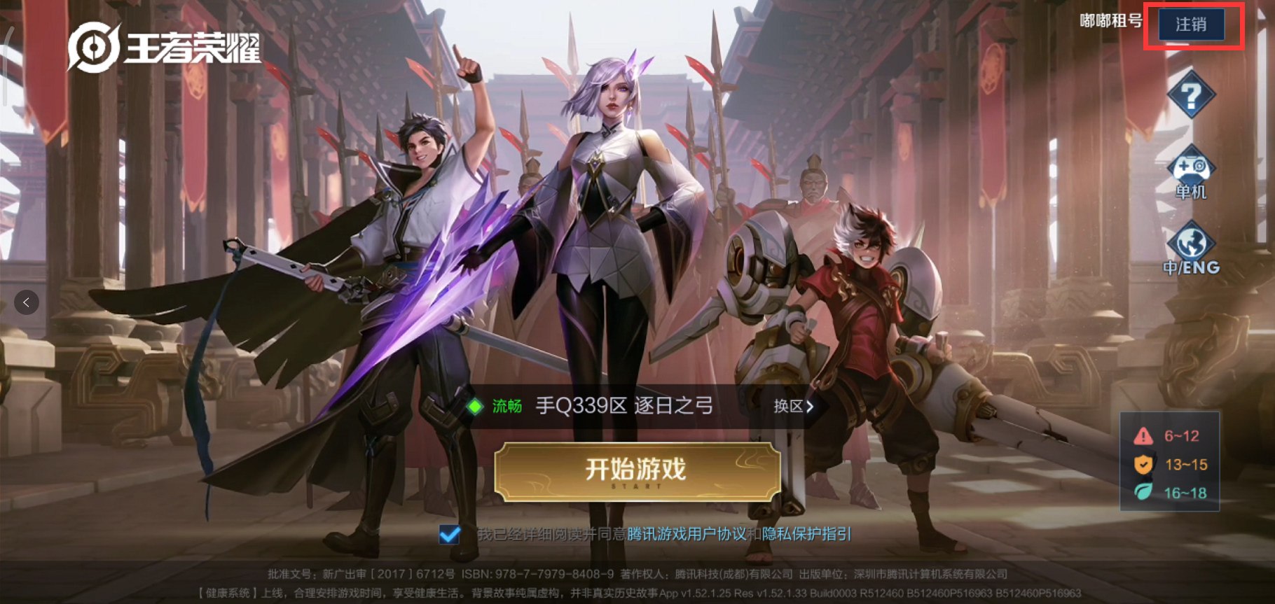 2.png 2.png