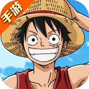 航海王：燃烧意志