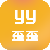 YY号（明文）游戏图片