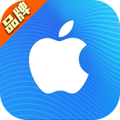 苹果ID游戏图片