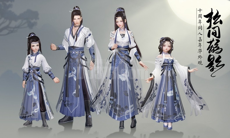 【松间鹊影礼盒·豪华版】松间鹊影盒子 包含成衣 黑发 白发(支持花呗