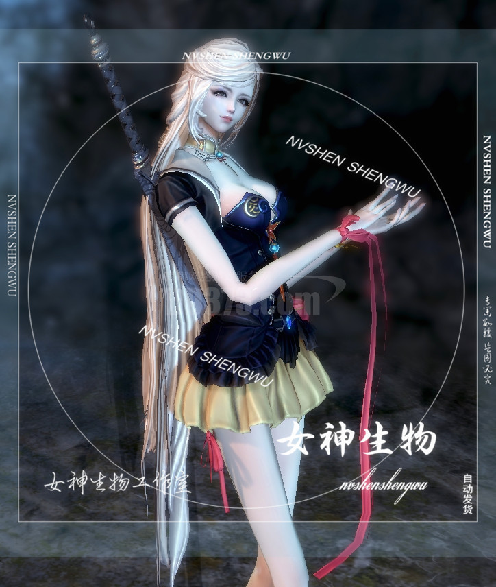 天女002,剑灵捏脸数据交易平台-交易方式:寄售(数据寄存在dd373