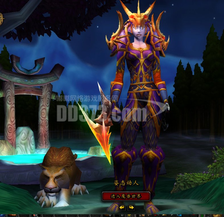 8t1 8t2 安其拉毕业武器猎人-邮箱出售-自己看截图