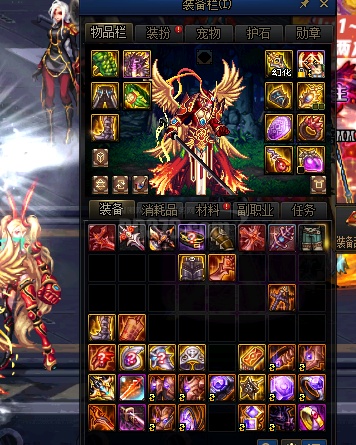 狂战 天空套装备一般