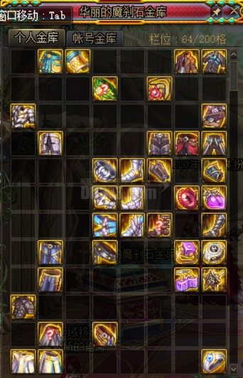 龙袍剑帝 大幽魂神话耳环毕业 最强恶改 军神 777神话剑魂 纯色天12