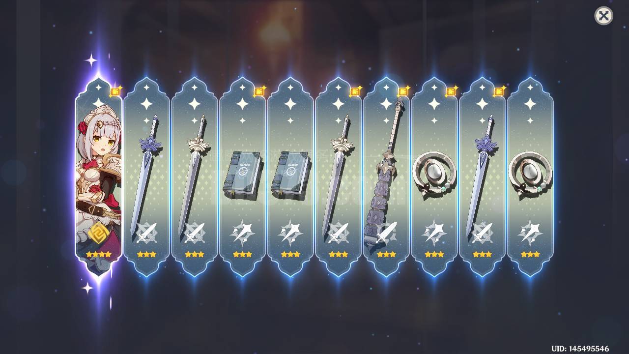 武器天空之卷 1命诺埃尔 1命砂糖-zh20201203171538-74068-原神游戏