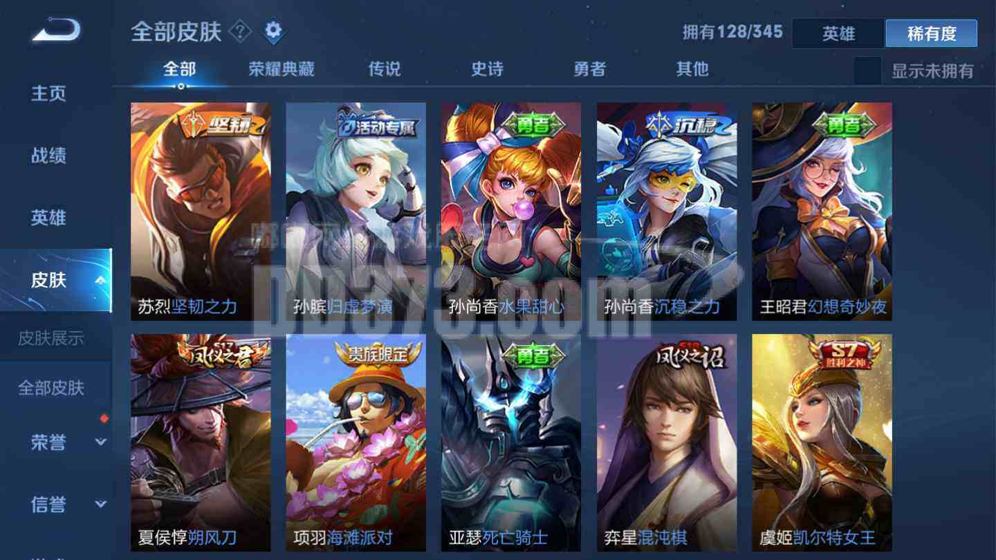 d4721/至尊宝/凤求凰/久胜战神/逐梦之影/天狼征服者/机甲女/千年之狐
