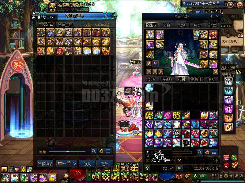 大幽魂上衣万亿剑帝逆转结局女大枪仓库有龙珠